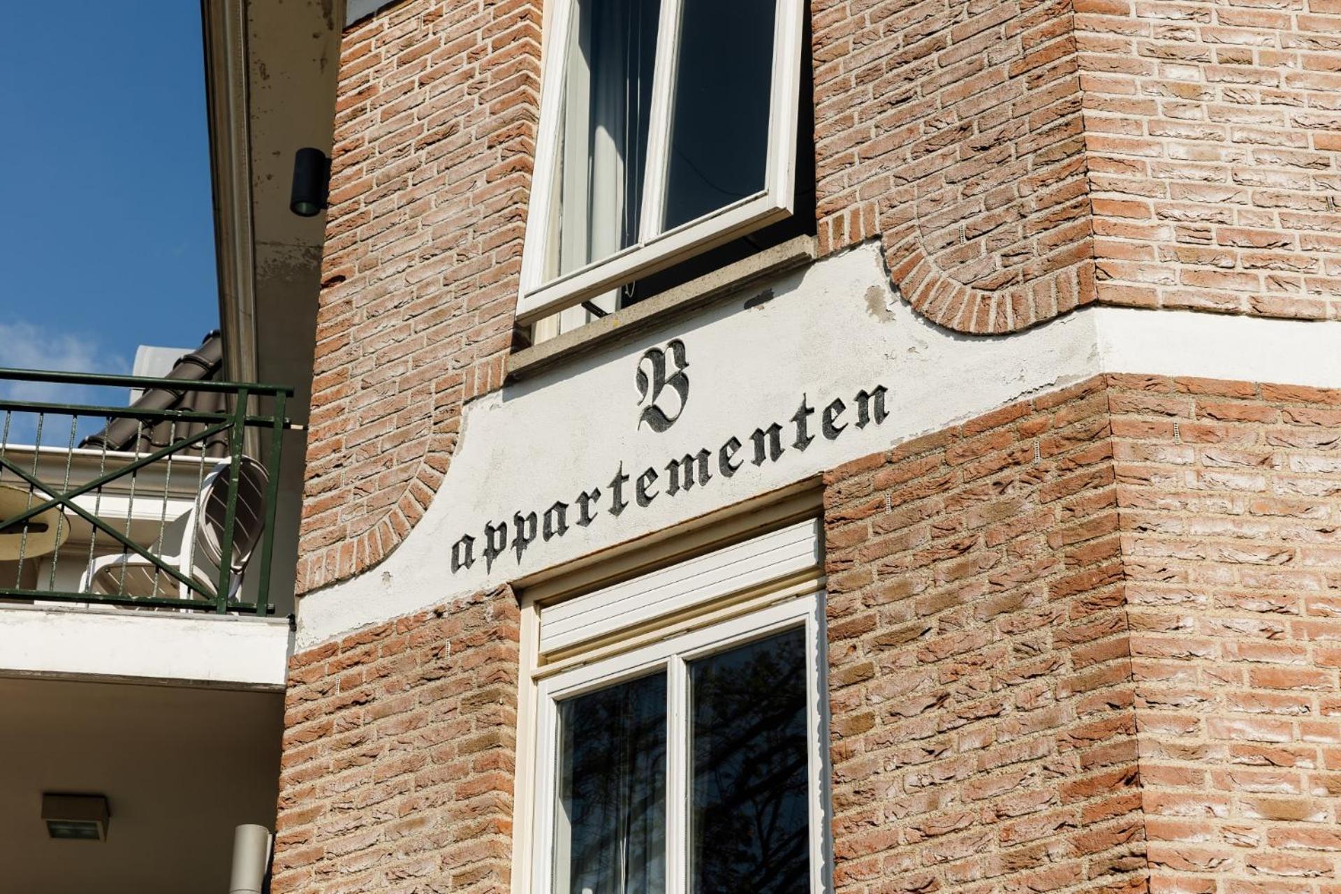B'S Strandappartementen Domburg Exterior photo